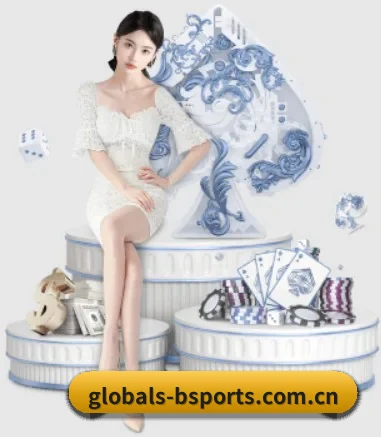 业务扩张